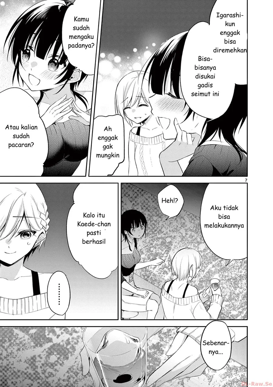 Bar Flowers Chapter 34 - halaman 7