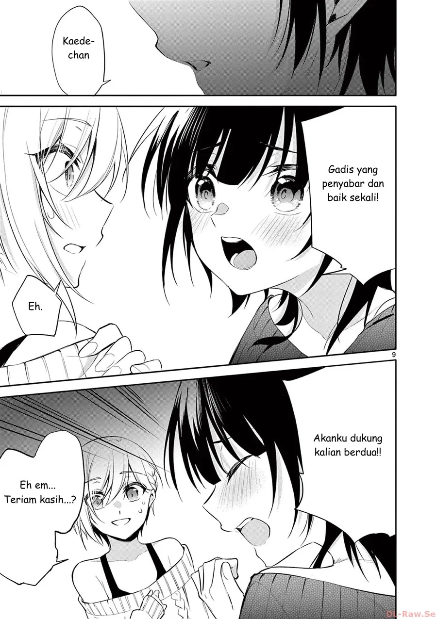 Bar Flowers Chapter 34 - halaman 9