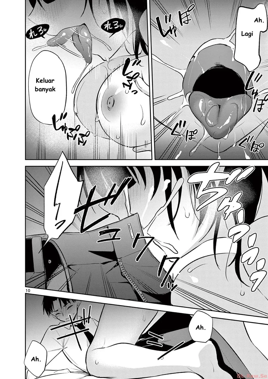 Bar Flowers Chapter 35 - halaman 10