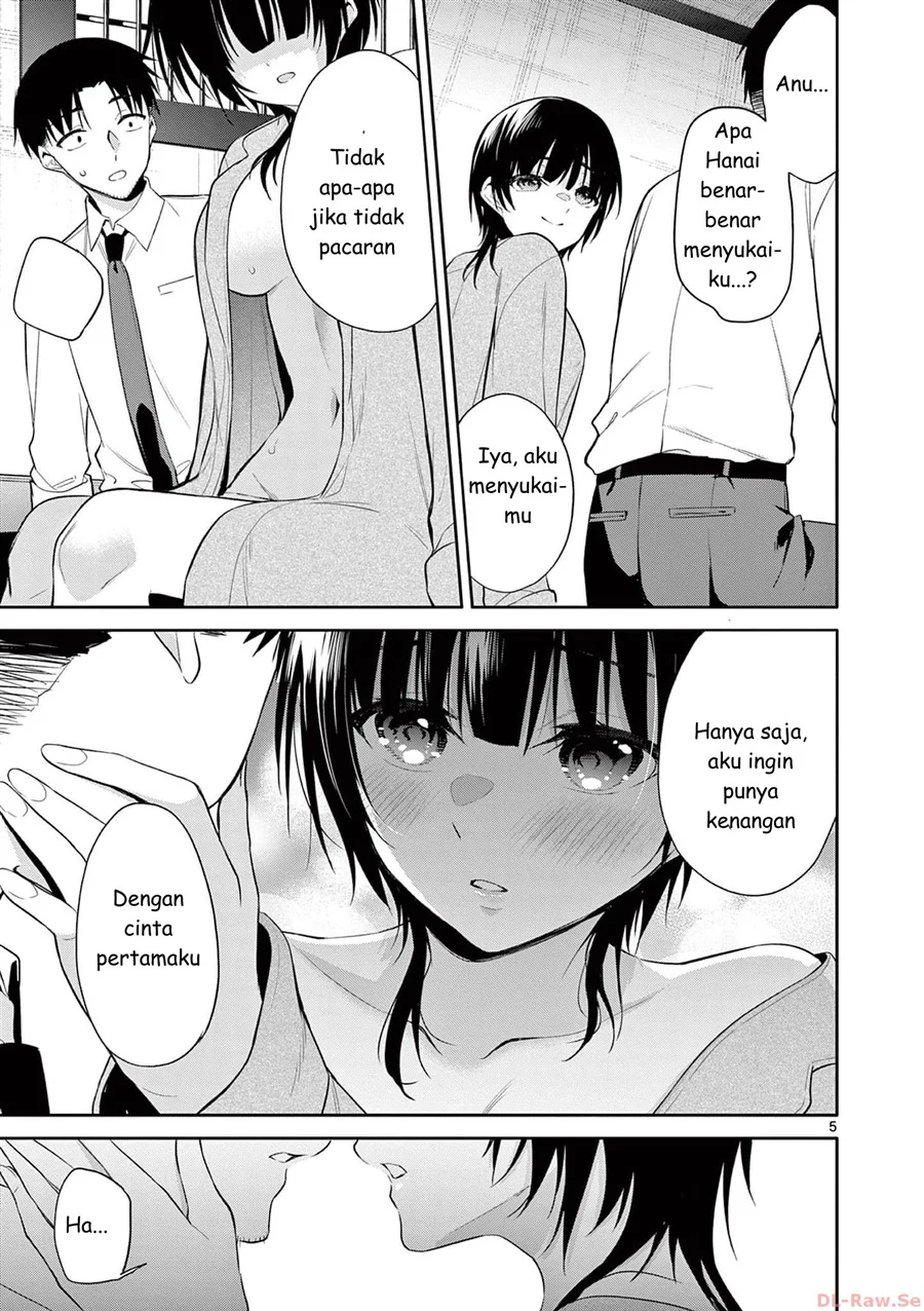 Bar Flowers Chapter 35 - halaman 5