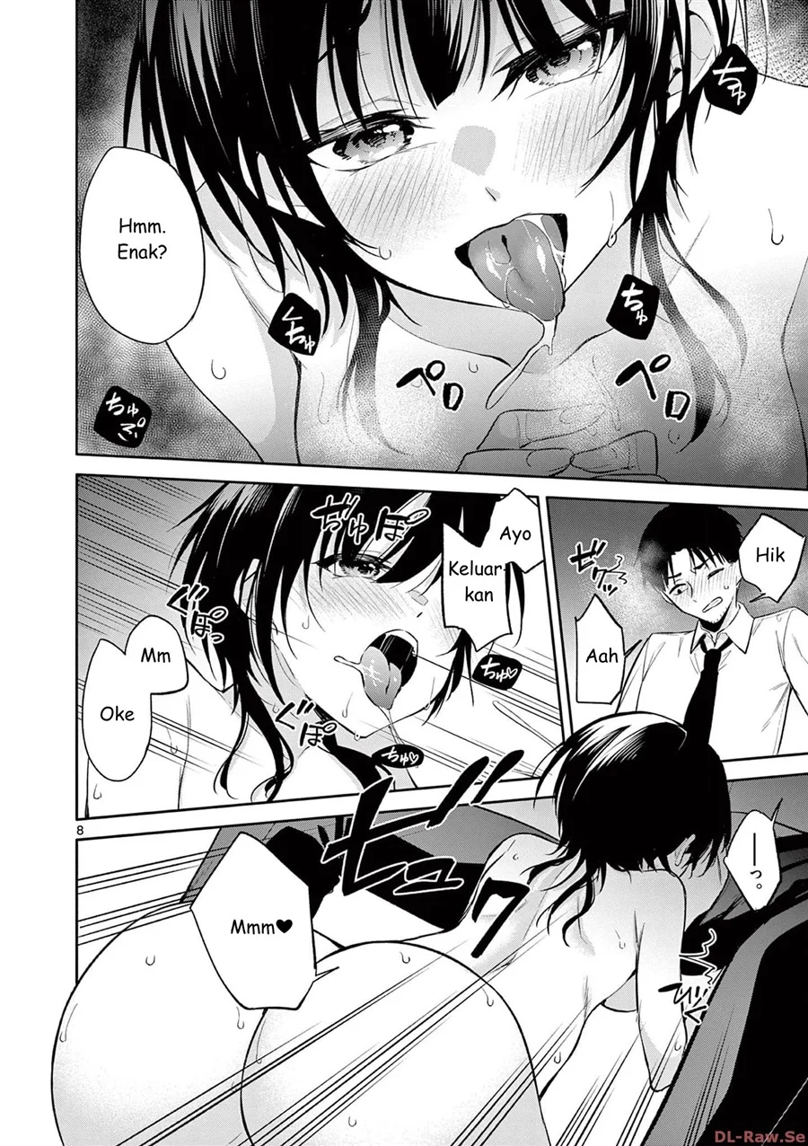 Bar Flowers Chapter 35 - halaman 8