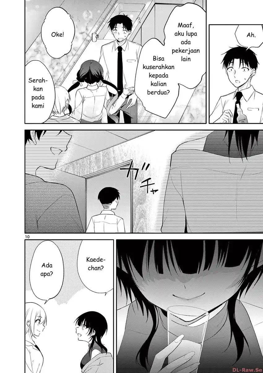 Bar Flowers Chapter 36 - halaman 10