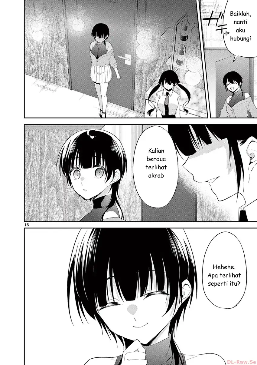 Bar Flowers Chapter 36 - halaman 16