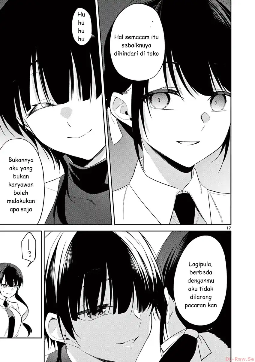 Bar Flowers Chapter 36 - halaman 17
