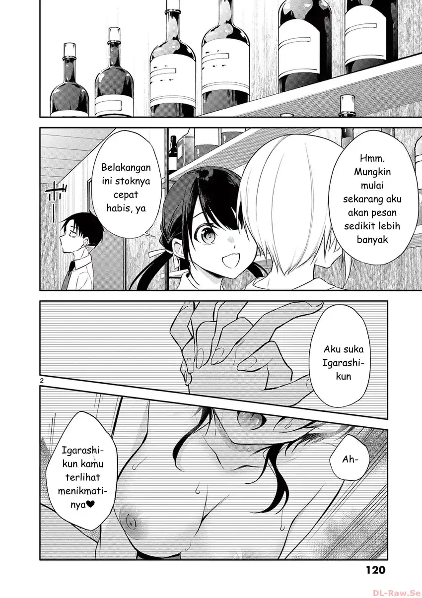 Bar Flowers Chapter 36 - halaman 2