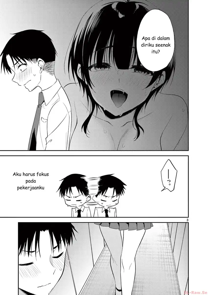 Bar Flowers Chapter 36 - halaman 3