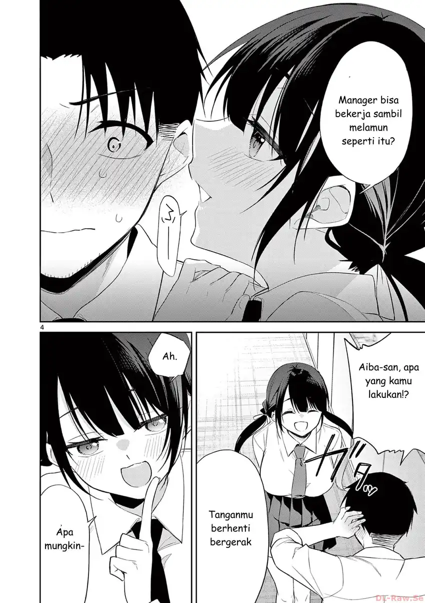 Bar Flowers Chapter 36 - halaman 4