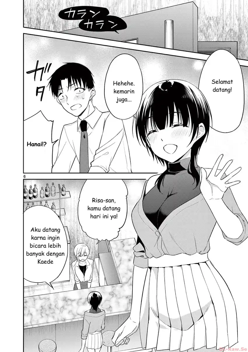 Bar Flowers Chapter 36 - halaman 6