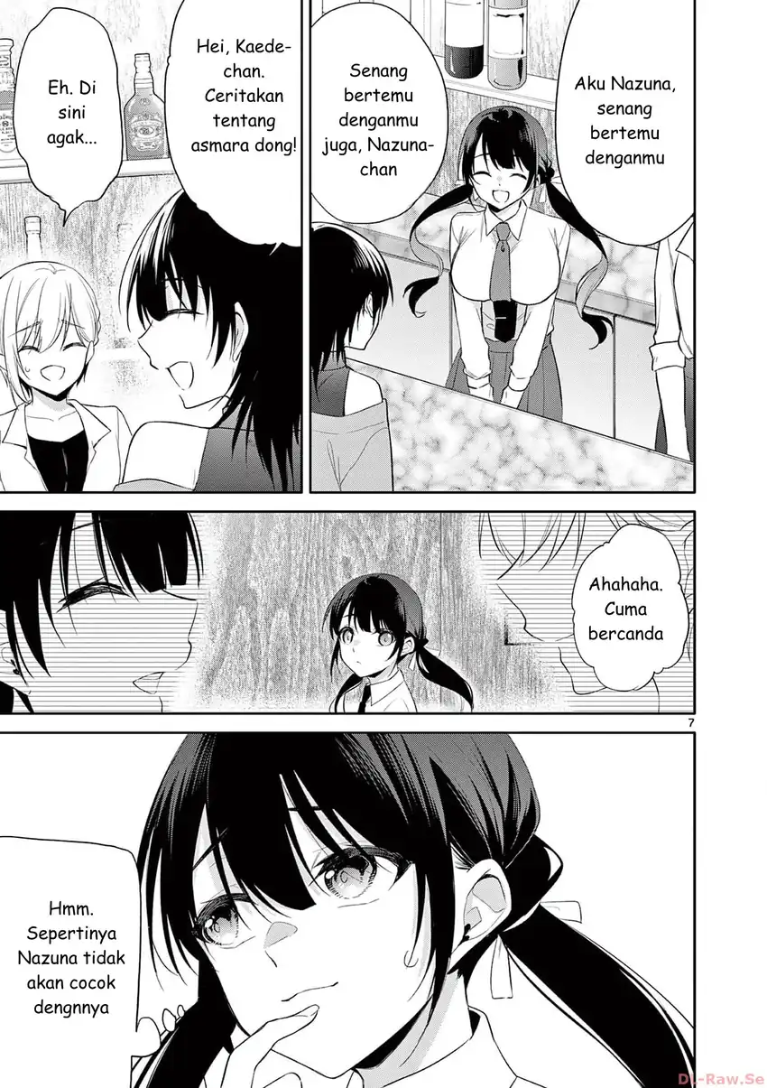 Bar Flowers Chapter 36 - halaman 7