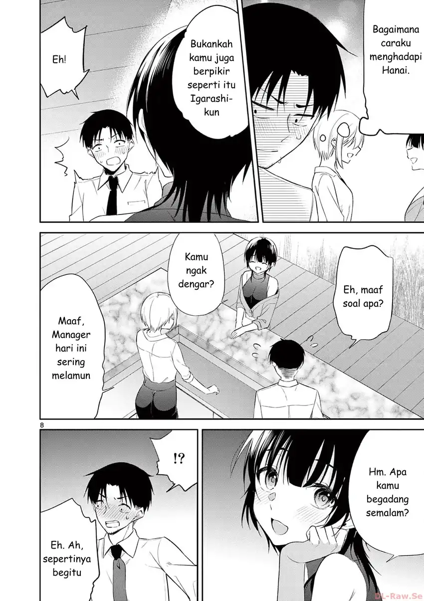 Bar Flowers Chapter 36 - halaman 8