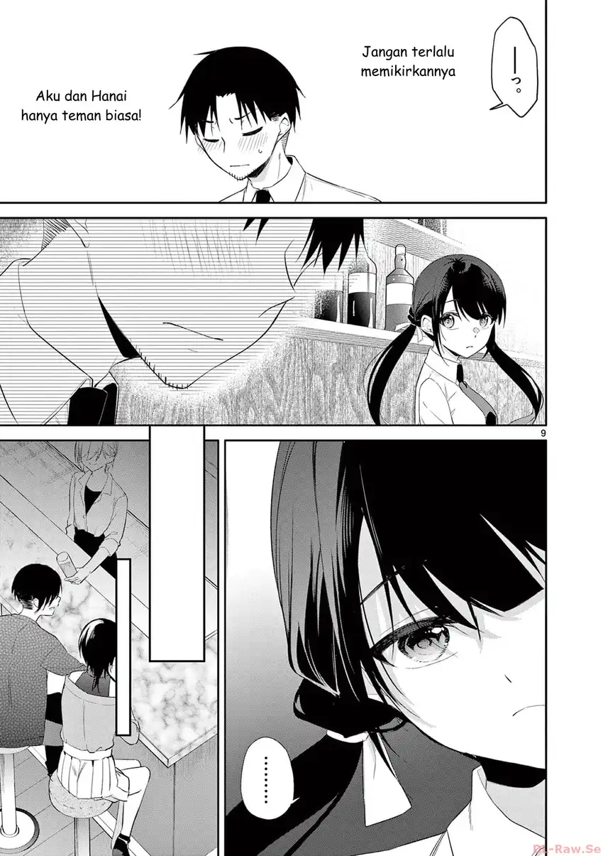 Bar Flowers Chapter 36 - halaman 9