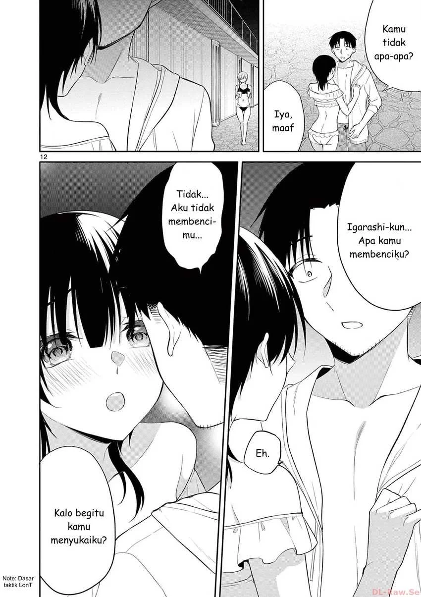 Bar Flowers Chapter 37 - halaman 12