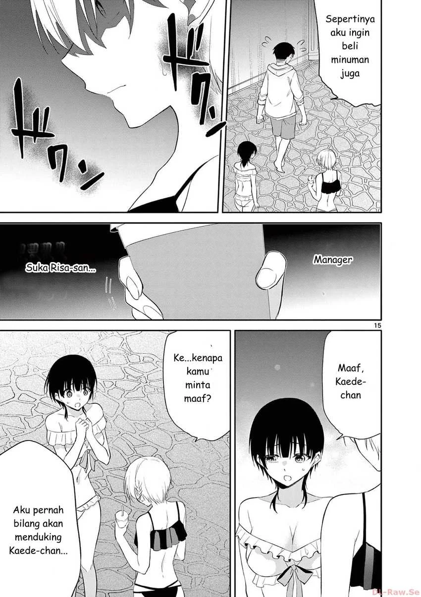 Bar Flowers Chapter 37 - halaman 15