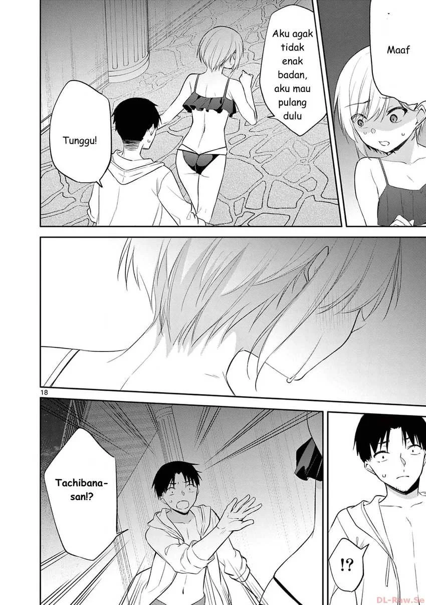 Bar Flowers Chapter 37 - halaman 18