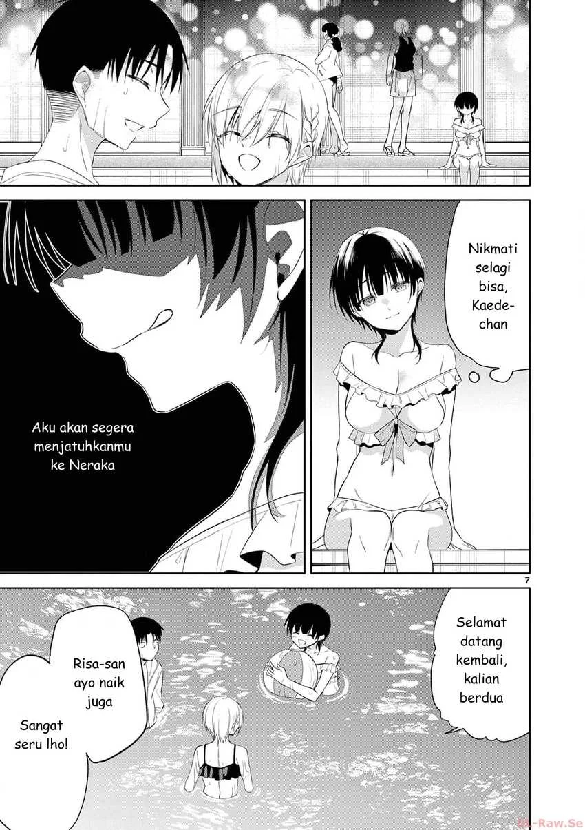 Bar Flowers Chapter 37 - halaman 7