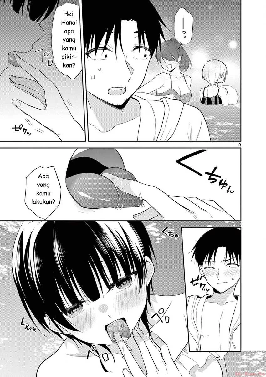 Bar Flowers Chapter 37 - halaman 9
