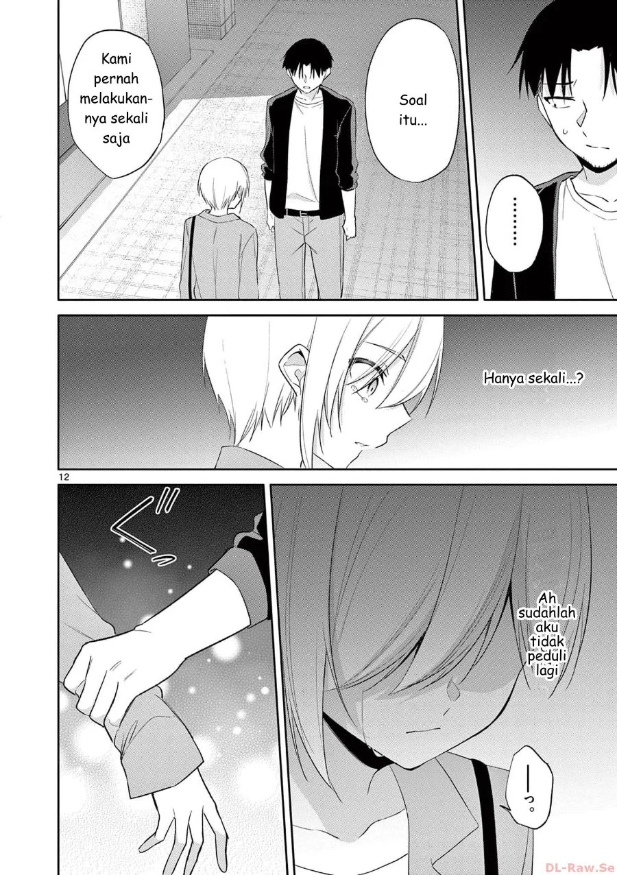 Bar Flowers Chapter 38 - halaman 12
