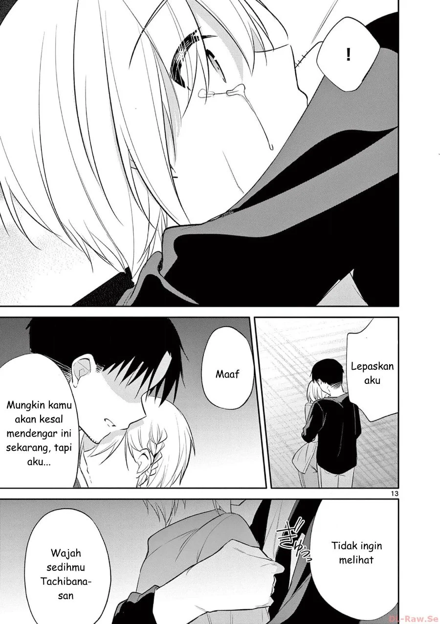 Bar Flowers Chapter 38 - halaman 13