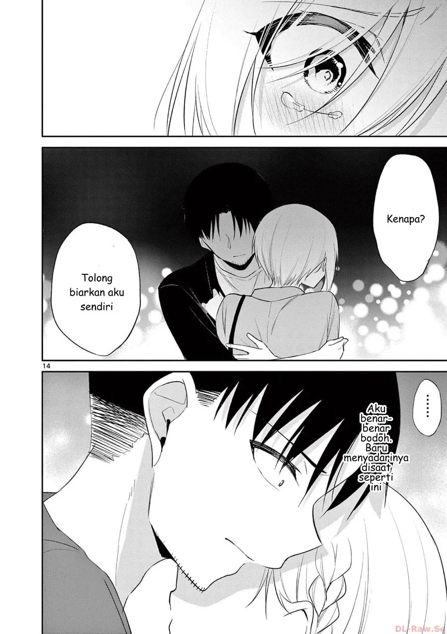 Bar Flowers Chapter 38 - halaman 14