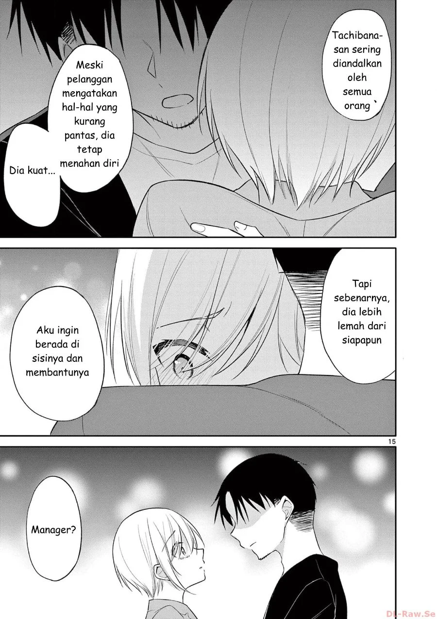 Bar Flowers Chapter 38 - halaman 15