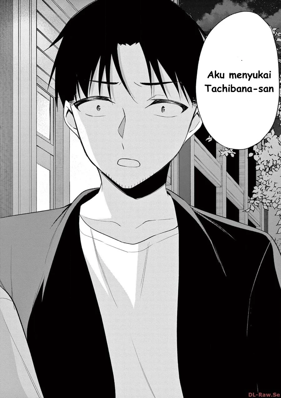 Bar Flowers Chapter 38 - halaman 16