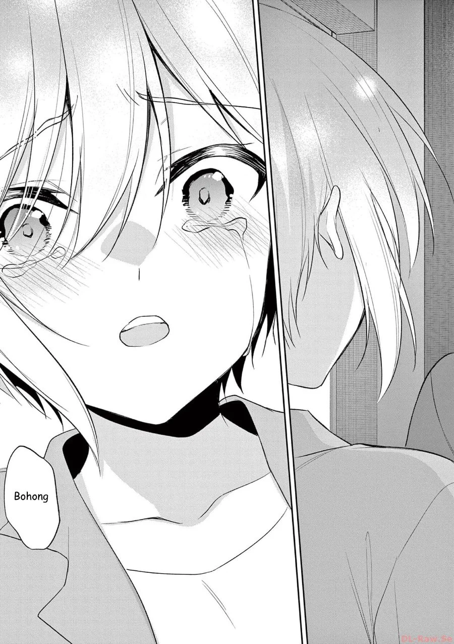 Bar Flowers Chapter 38 - halaman 17