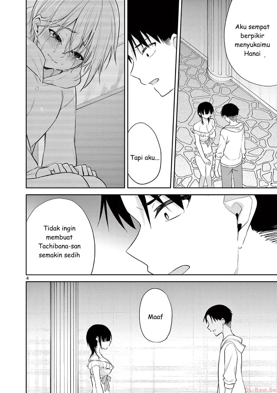Bar Flowers Chapter 38 - halaman 4