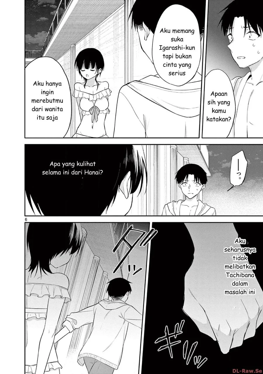 Bar Flowers Chapter 38 - halaman 6