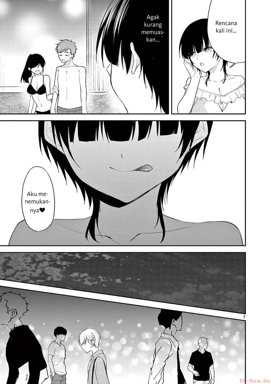 Bar Flowers Chapter 38 - halaman 7