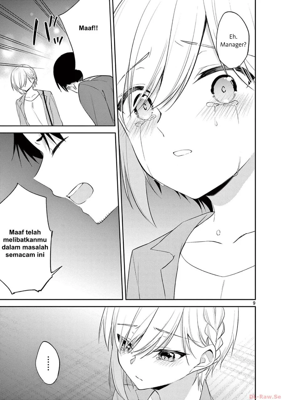 Bar Flowers Chapter 38 - halaman 9