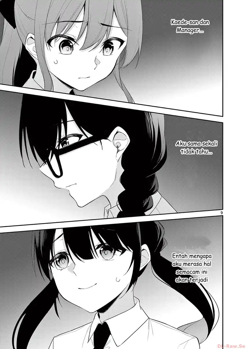 Bar Flowers Chapter 39 - halaman 10