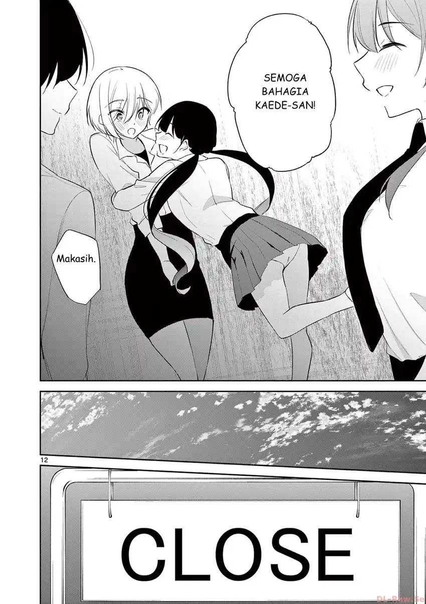 Bar Flowers Chapter 39 - halaman 13
