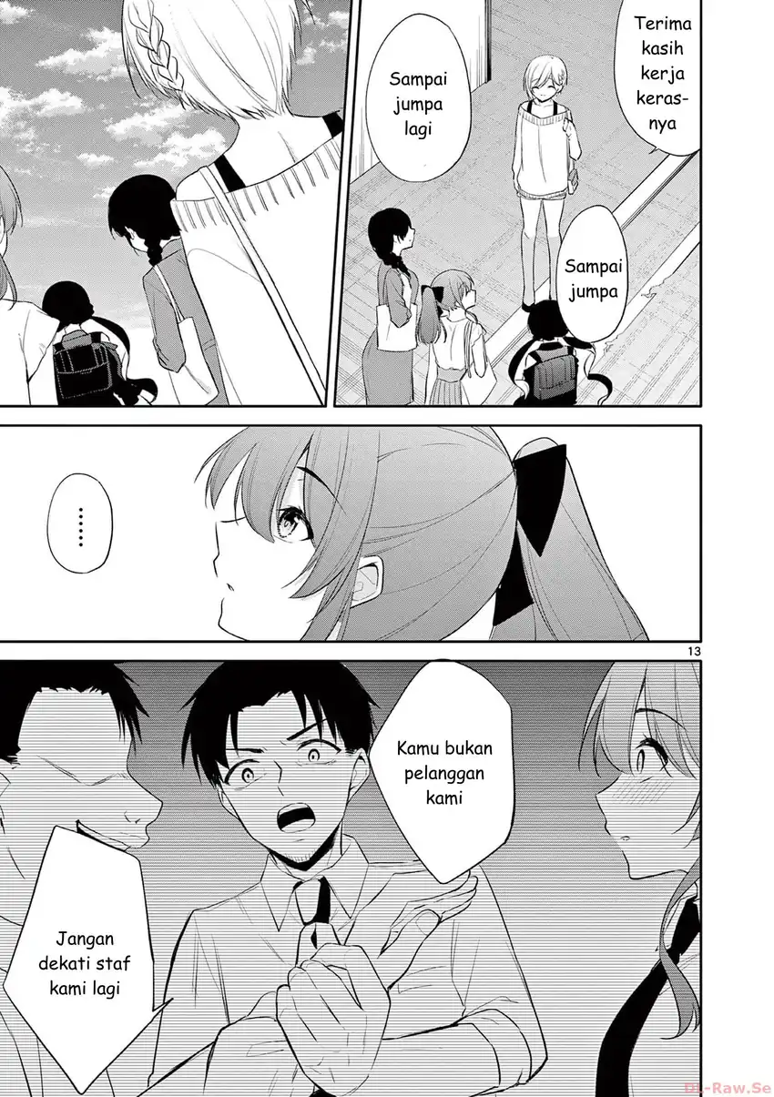 Bar Flowers Chapter 39 - halaman 14