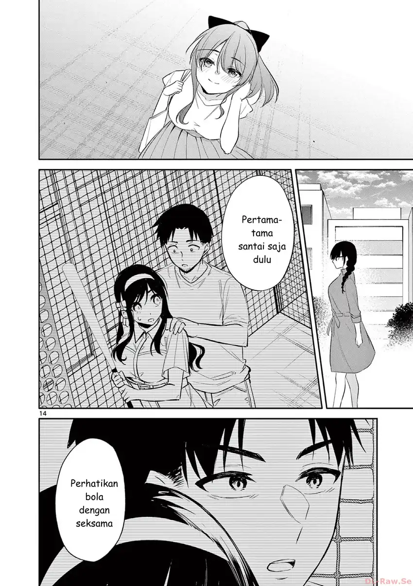Bar Flowers Chapter 39 - halaman 15
