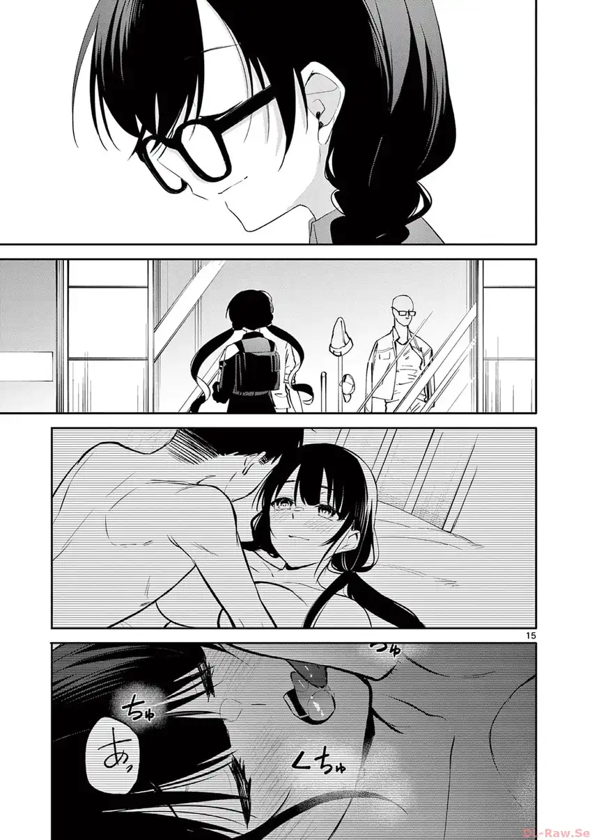 Bar Flowers Chapter 39 - halaman 16