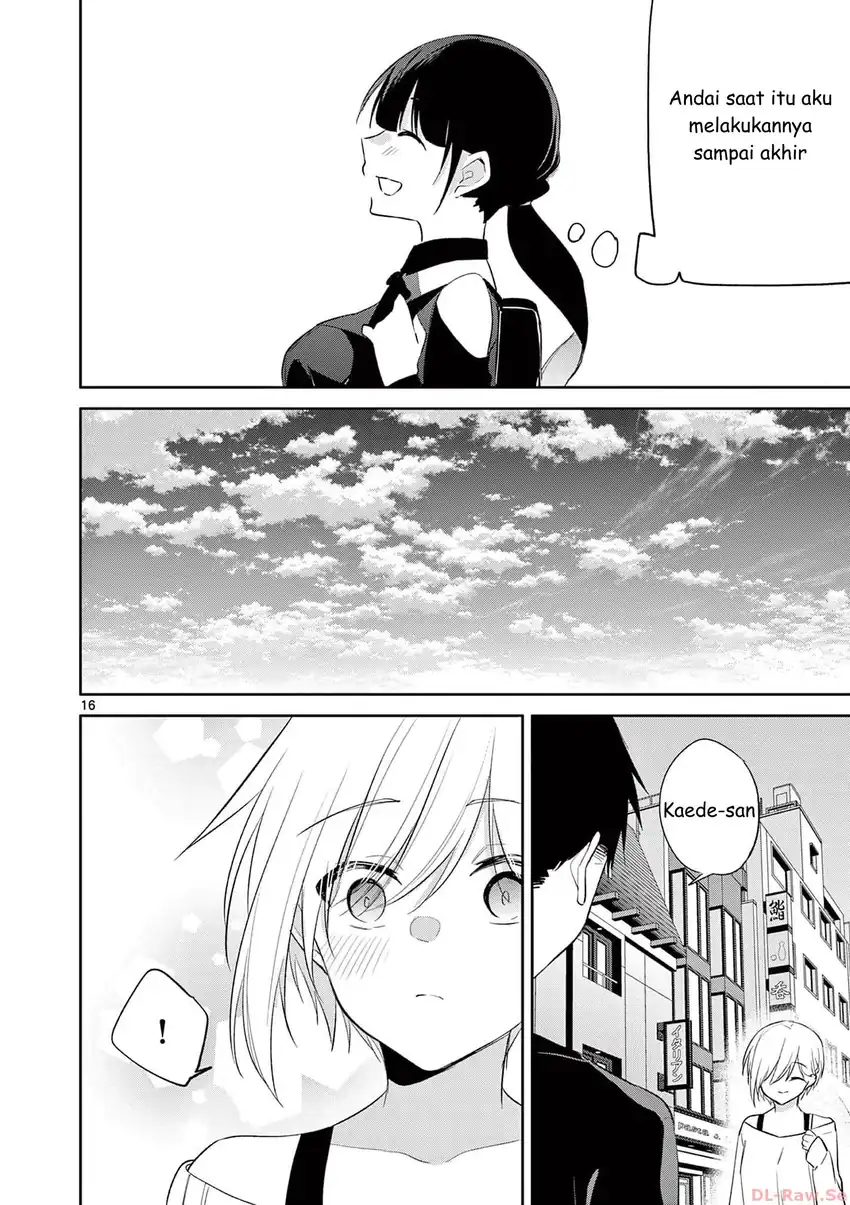 Bar Flowers Chapter 39 - halaman 17