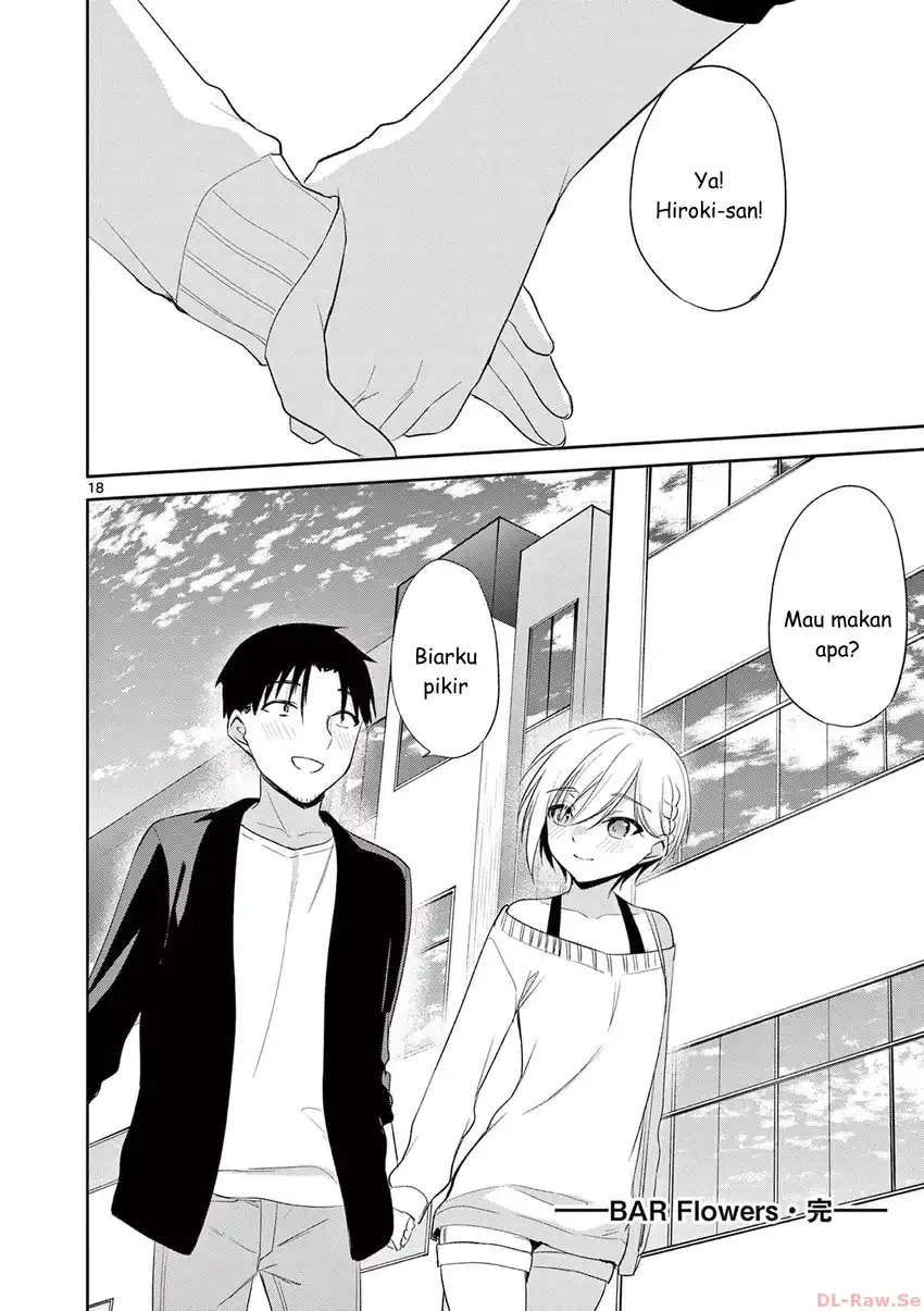 Bar Flowers Chapter 39 - halaman 19