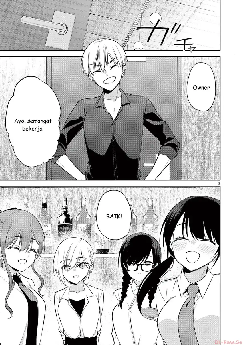 Bar Flowers Chapter 39 - halaman 4