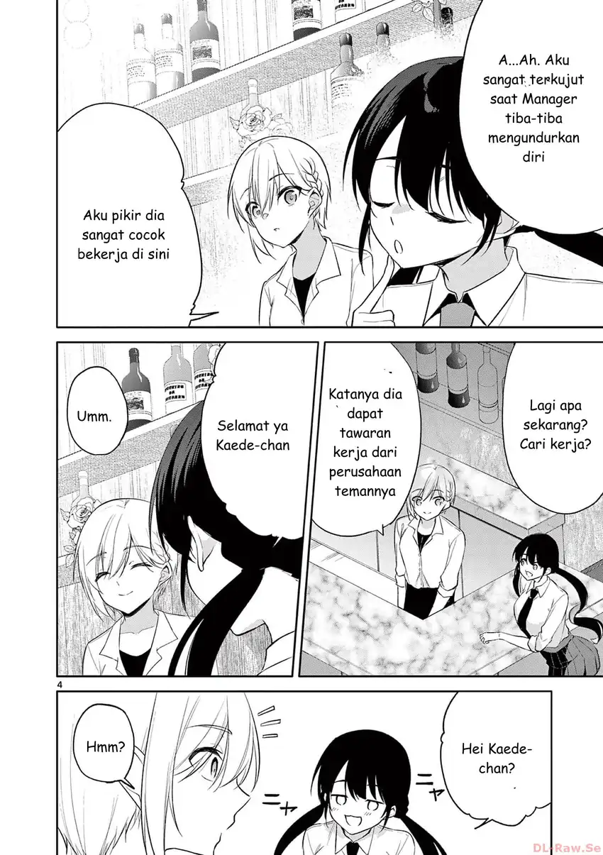 Bar Flowers Chapter 39 - halaman 5