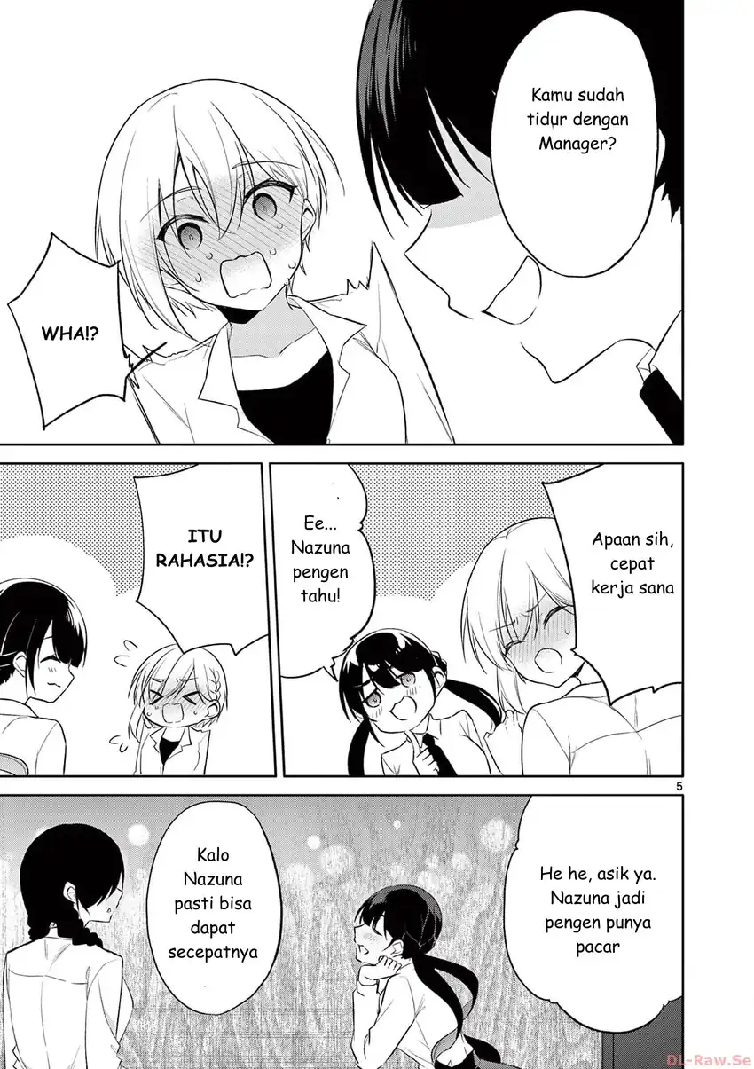 Bar Flowers Chapter 39 - halaman 6