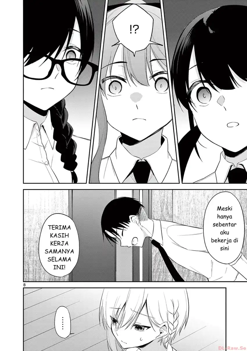 Bar Flowers Chapter 39 - halaman 9