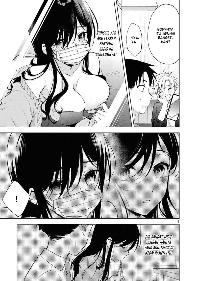 Bar Flowers Chapter 4 - halaman 10