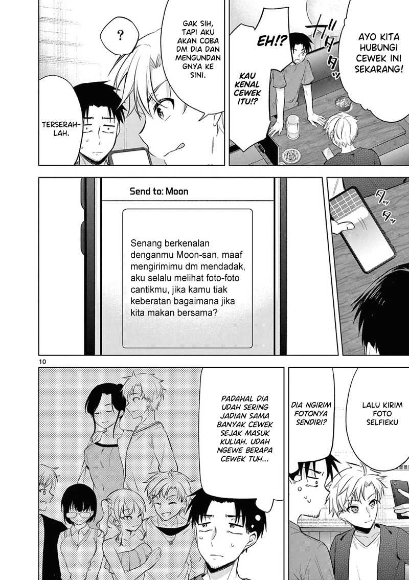 Bar Flowers Chapter 4 - halaman 11