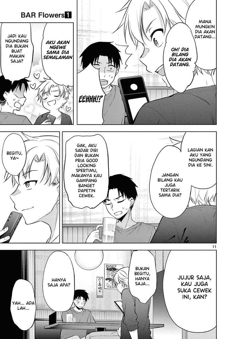 Bar Flowers Chapter 4 - halaman 12
