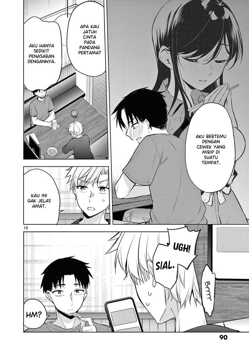 Bar Flowers Chapter 4 - halaman 13