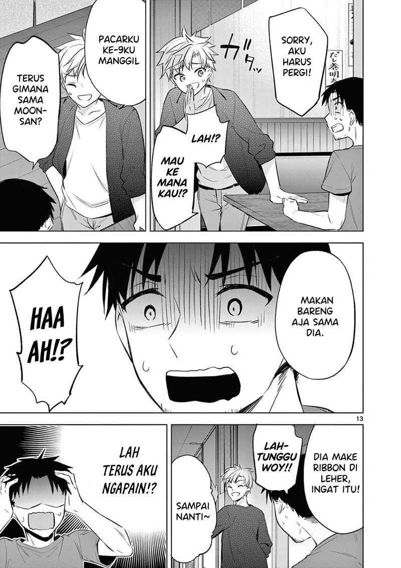 Bar Flowers Chapter 4 - halaman 14
