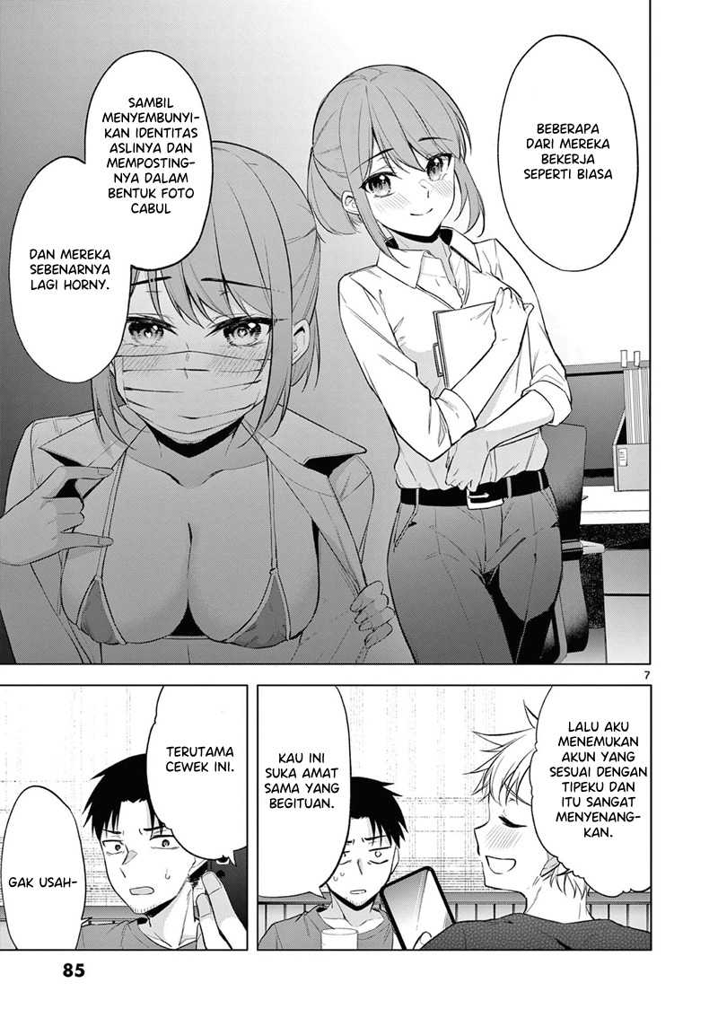 Bar Flowers Chapter 4 - halaman 8