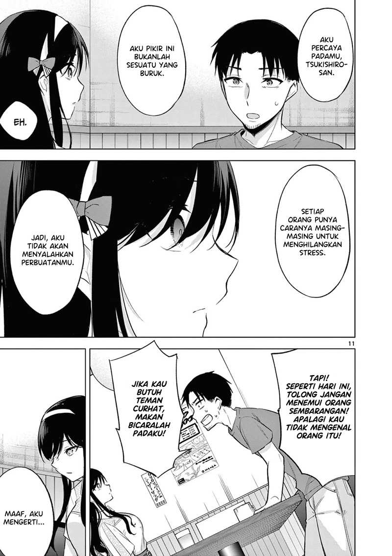 Bar Flowers Chapter 5 - halaman 12