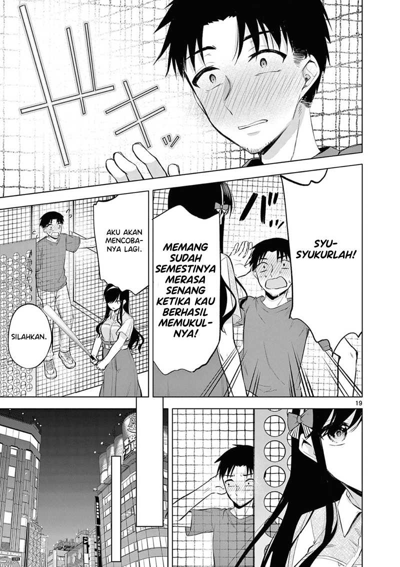 Bar Flowers Chapter 5 - halaman 20