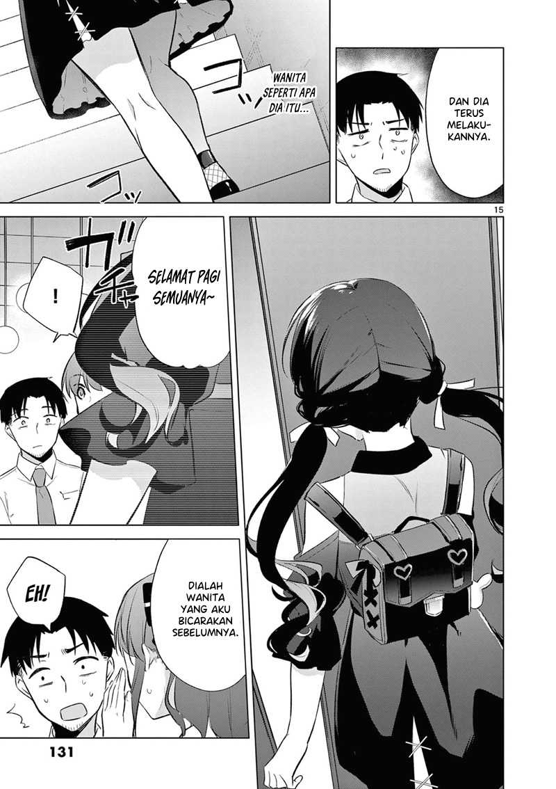 Bar Flowers Chapter 6 - halaman 16
